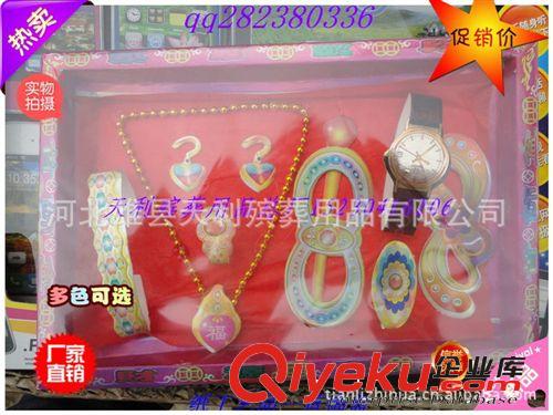 殯葬用品系列 殯葬紙工藝品 首飾盒 祭祀隨葬系列產(chǎn)品 河北殯葬用品廠家批發(fā)