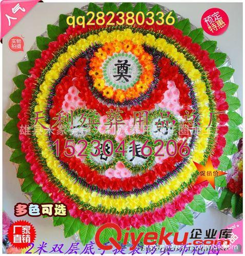新品 gd仿真折疊殯葬花圈 新款2米手提袋大花圈 天利花圈廠制作批發(fā)