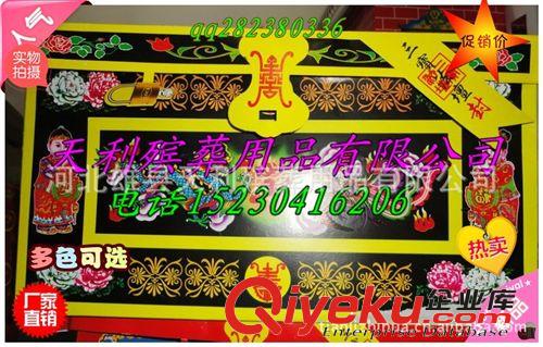 新品 殯葬用品紙活—黑色錢(qián)箱 冥府寶箱 紙?jiān)闷?天利紙活花圈廠批發(fā)