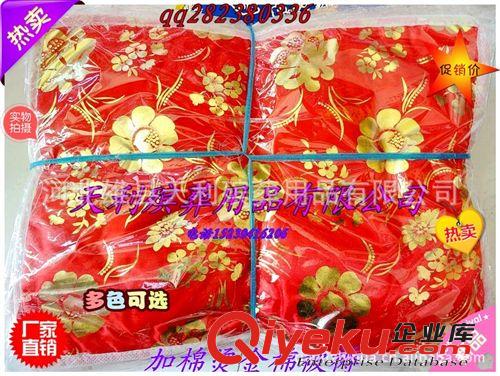 新品 寒衣節(jié)熱銷燙金小被褥 殯葬寒衣廠家直供 殯葬用品系列花圈批發(fā)