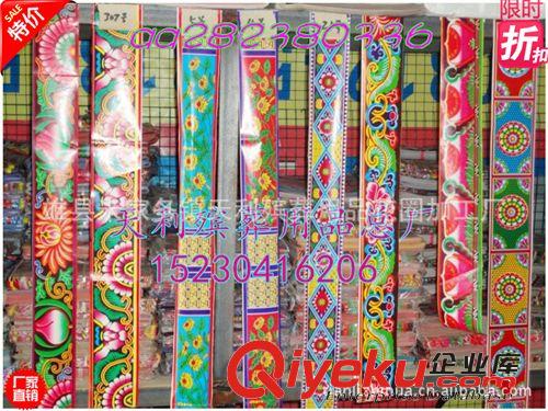新發布 殯葬用品紙活材料 各種銅板花邊紙 可混批 廠家直銷 低價批發原始圖片2