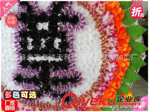 {zx1}产品 新款1.8米仿真花圈 手提袋gd折叠布花圈 厂家制作批发