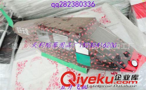 {zx1}產品 新款紙活直升飛機 祭祀紙扎品殯葬用品廠家加工 低價批發原始圖片3