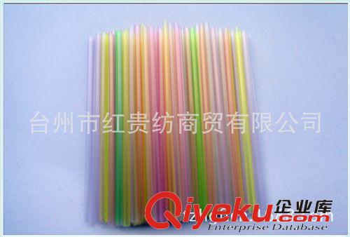 一次性用品系列 廠家直銷供應各種規格吸管、奶茶吸管原始圖片3