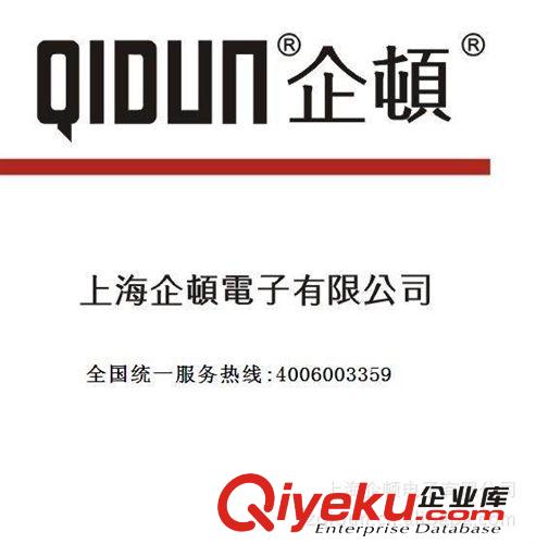 LED電視 供應(yīng)優(yōu)質(zhì)LED液晶超薄電視32原始圖片2