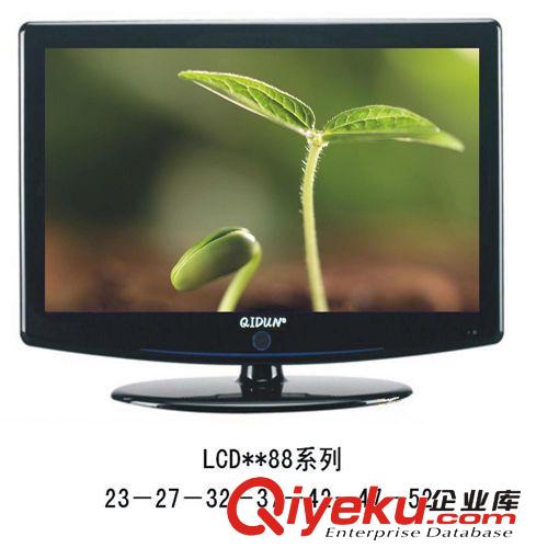 LED電視 廠家直供32寸高清晰液晶電視帶USB播放功能