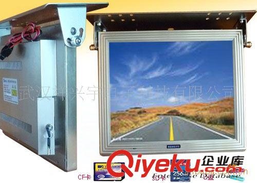 車(chē)載廣告機(jī)／公交廣告機(jī) 公交高清無(wú)線信息發(fā)布系統(tǒng) wifi無(wú)線傳輸車(chē)載廣告一體機(jī)原始圖片2