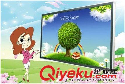 红外触控一体机  厂家直销65寸触摸一体机，65寸广告一体机，I3主机