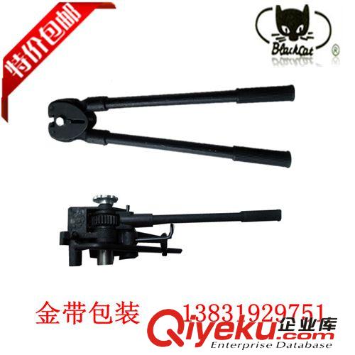 打包機 河北廠家20mm鐵皮打包帶專用打包機 包郵 重型手動打包機