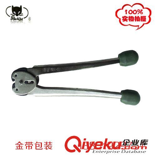 打包機 zp超好用 上海黑貓HM01型12-16重型手撳鐵皮打包機 帶刀原始圖片2