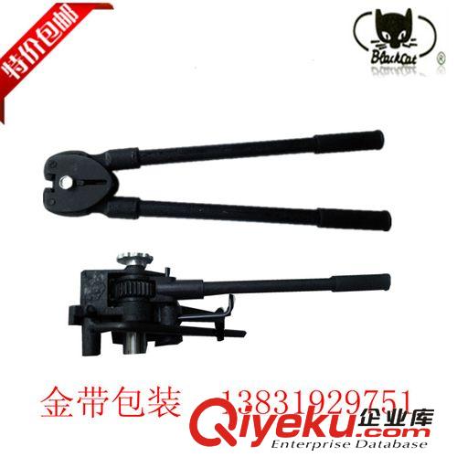 打包機 歐克PET塑鋼帶手動打包機 PP手動打包機 PP手工帶打包機 包裝機械