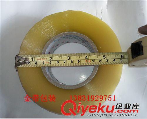 氣泡膜 tj 全新雪白寬100cm重11公斤 單面5C防震氣泡膜 塑料保護(hù)