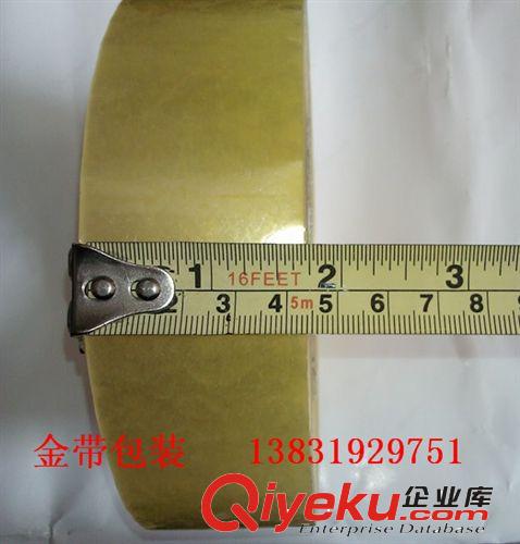 膠帶 超便宜高粘性 透明封箱膠帶寬4.5cm厚3.6cm  膠布 整箱送膠帶器原始圖片2