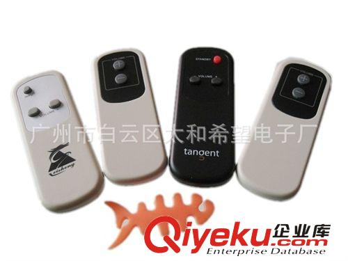 【音箱遙控器】 哪里有小遙控？廣州遙控器廠專業(yè)訂做生產(chǎn)各種遙控器原始圖片2
