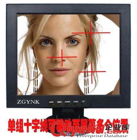 10.4寸液晶監視器 供應10寸監視器【安防工控工業顯示器】內置可移動十線 雙BNC