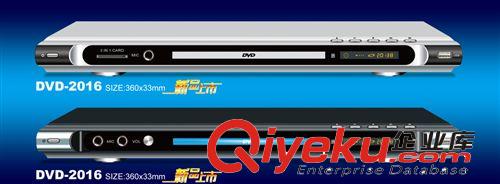 DVD播放機/DVD PLAYER 深圳DVD機工廠供應出口音質wm，高清晰畫面DVD機，DVD PLAYER