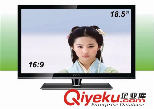 液晶電視/LCD,LED TV xjb超高19寸液晶電視出口中，可內(nèi)置DVD功能