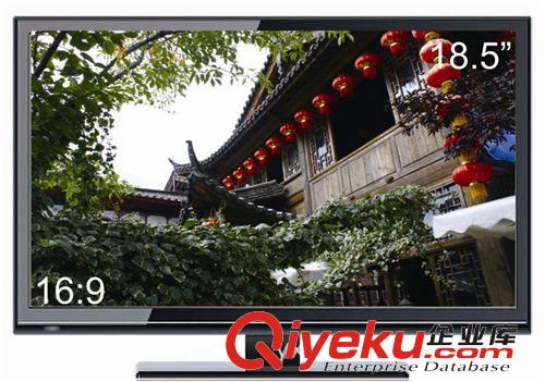 液晶電視/LCD,LED TV xjb超高19寸液晶電視出口中，可內置DVD功能