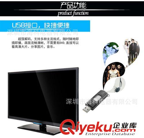 KCO{wp} 廠家品牌 tj促銷32寸拉絲窄邊節能液晶電視 TV