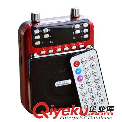 先科/昂達(dá)擴(kuò)音器視頻機(jī) 先科收音機(jī)老人聽(tīng)?wèi)蜾浺魴C(jī)mp3便攜插卡廣場(chǎng)舞音樂(lè)播放器教師專(zhuān)用