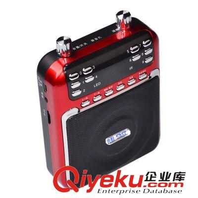 先科/昂達(dá)擴(kuò)音器視頻機(jī) 批發(fā){zx1}先科擴(kuò)音器大功率叫賣器語音播報錄音導(dǎo)游教學(xué)專用擴(kuò)音器原始圖片2
