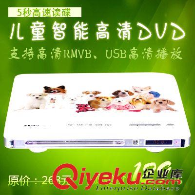 先科DVD 批發(fā)先科995DVD影碟機(jī) 高清EVD USB接口 電子防震 小型實用播放器