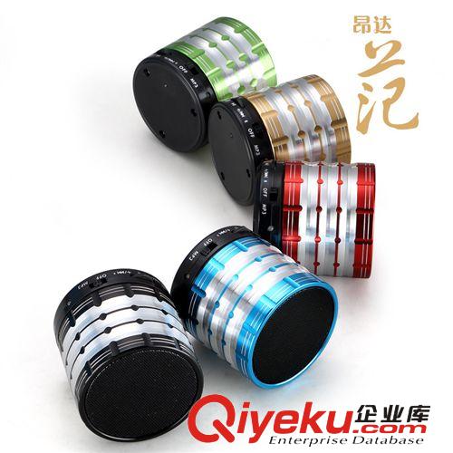 昂達(dá)藍(lán)牙音響 昂達(dá) 無(wú)線藍(lán)牙音箱 手機(jī)音響 迷你便攜 低音炮插卡收音機(jī) 小鋼炮原始圖片3