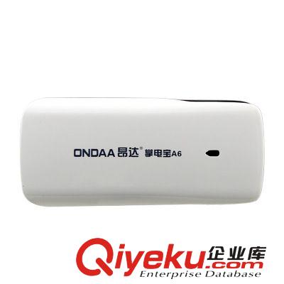 昂達(dá)便攜式移動電源 ONDAA昂達(dá)A6 便攜 3G無線路由器 移動電源 無線存儲 有線轉(zhuǎn)wifi