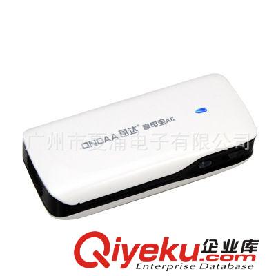 昂達便攜式移動電源 廠家直供昂達A6多功能移動電源，帶wifi移動電源，3G移動電源