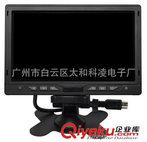 車載顯示器 Car Monitor LCD display, high and low voltage