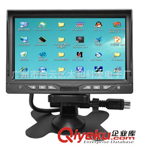 車載顯示器 Car Monitor LCD display, high and low voltage