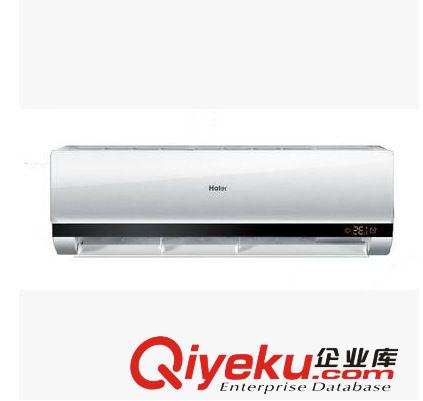 海爾代理產(chǎn)品 Haier/海爾 KFR-35GW/06NCA13 大1.5P原始圖片3