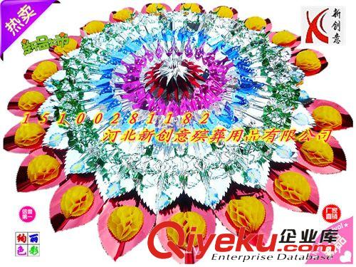 華貴精品亮花圈 熱銷1.8米拉花加球雙層亮花圈 新創(chuàng)意花圈廠家 雙飛殯葬花圈批發(fā)