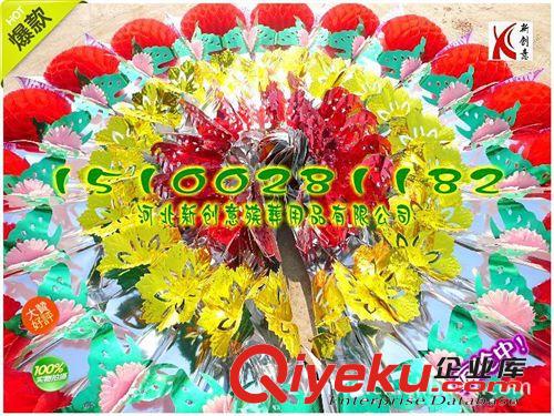 華美熱銷亮圈 花圈【驚爆價】1米8布花加球加葉亮紙花圈 塑料花圈殯葬用品批發