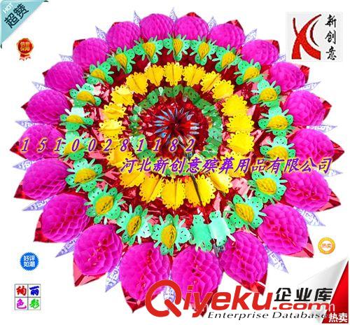 華美熱銷亮圈 熱銷低價花圈 1.8米彩底大球雙球亮花圈 新創意花圈廠家制作批發