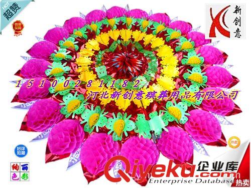 華美熱銷亮圈 熱銷低價花圈 1.8米彩底大球雙球亮花圈 新創意花圈廠家制作批發原始圖片2