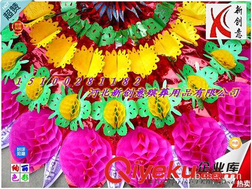 華美熱銷亮圈 熱銷低價花圈 1.8米彩底大球雙球亮花圈 新創意花圈廠家制作批發原始圖片3