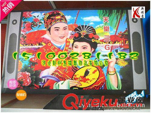 紙活、紙?jiān)?新款連體紙?jiān)?冥府紙活 新創(chuàng)意花圈紙?jiān)鷱S家低價(jià)批發(fā)