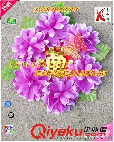 清明小花圈 新款墓前仿真小巧清明小花圈 新創(chuàng)意花圈用品 殯葬小花圈批發(fā)