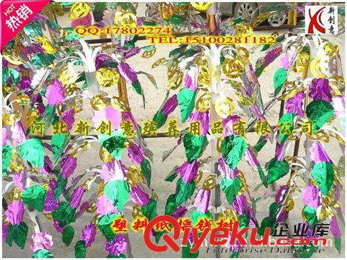 殯葬用品 【低價促銷】各種殯葬用品--胸花、燙金孝徽、孝箍【殯葬用品批發