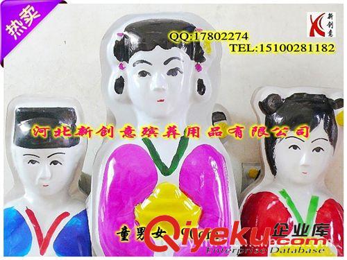 殯葬用品 殯葬用品系列--童男女 90cm塑料童男女 新創(chuàng)意花圈用品廠家批發(fā)