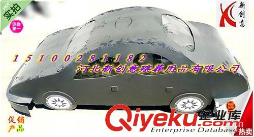 泡沫工藝隨葬品（樓房、汽車、冰箱等） 廠家優(yōu)惠促銷 1.6米泡沫大汽車 新創(chuàng)意花圈廠家花圈殯葬用品批發(fā)