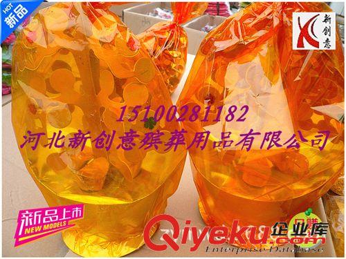 燒紙、冥幣 冥府殯葬用品 小號(hào)袋裝紙搖錢(qián)樹(shù) 新創(chuàng)意燒紙冥幣用品廠(chǎng)家低價(jià)批發(fā)