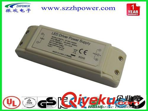 LED驅(qū)動電源 供應(yīng)12V led驅(qū)動/24W外置恒壓驅(qū)動器 LED恒壓驅(qū)動