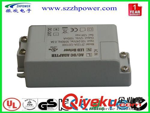 LED驅(qū)動電源 現(xiàn)貨供應(yīng)12V1A 12W led恒壓驅(qū)動器 LED驅(qū)動電源