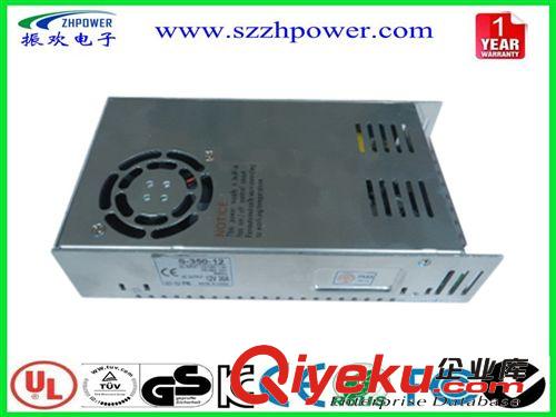 铁壳电源 厂家直销过认证gd开关电源240W-24V 带风扇铁壳 工业电源