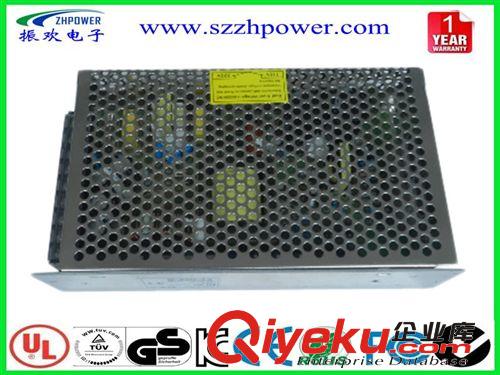 鐵殼電源 廠家直銷(xiāo)過(guò)認(rèn)證gd開(kāi)關(guān)電源240W-24V 帶風(fēng)扇鐵殼 工業(yè)電源原始圖片2