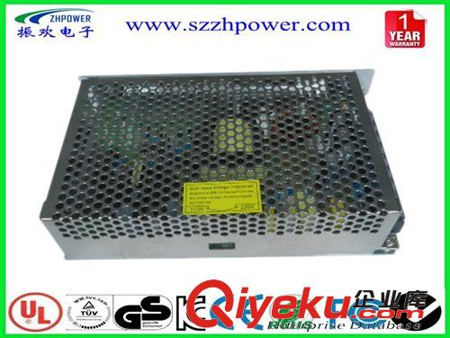 铁壳电源 厂家直销过认证开关电源240W-24V 带风扇铁壳 工业电源