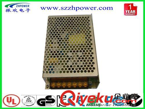 鐵殼電源 供應(yīng)12V 24V5A鐵殼帶風(fēng)扇開關(guān)電源 CE認(rèn)證150W網(wǎng)狀開關(guān)電源