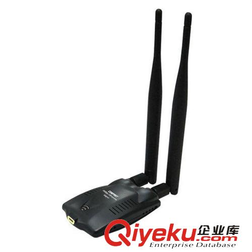 無線網卡 臺式無線網卡接收器信號增強wife上網工程wifi放 臺式wifi接收器